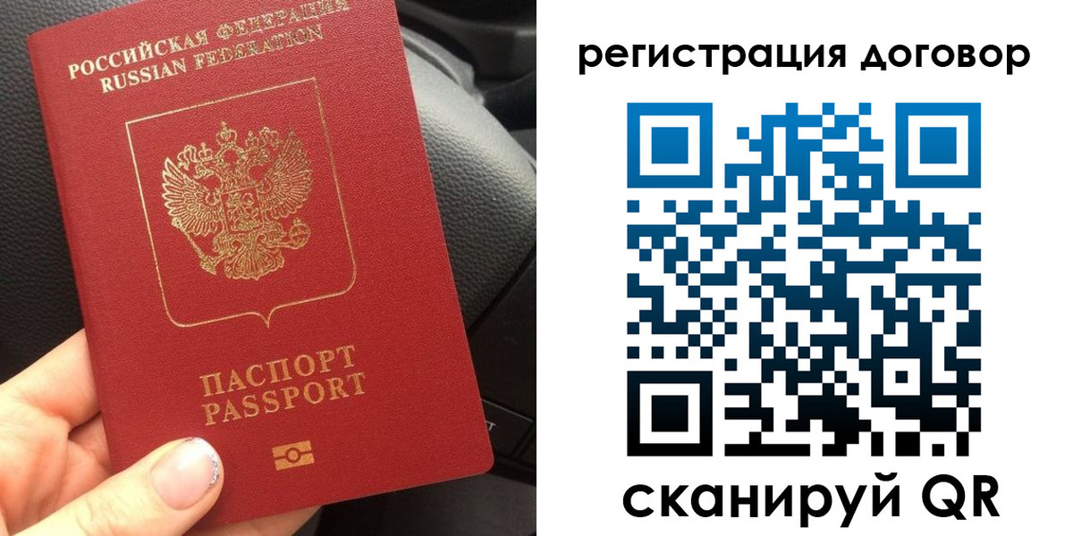 найти адрес прописки в Будённовске